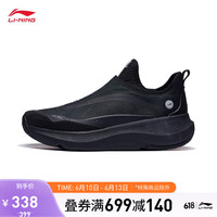 LI-NING 李宁 SOFT GO休闲鞋男鞋2023新款反光透气轻便运动鞋AGLT105 黑色-1 40