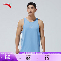 安踏（ANTA）速干背心丨男健身背心2023夏宽松跑步篮球罩衫针织无袖运动背心 冰蓝色-2 M/男170