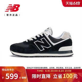 New Balance NB官方23新款男女鞋574复古运动休闲鞋U574GO2