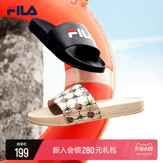 FILA DRIFTER男鞋复古拖鞋2023夏季新款凉拖休闲沙滩鞋漂流船