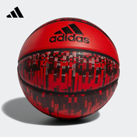 adidas阿迪达斯官方男女篮球运动篮球HM4968