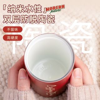 bablov 花伴森 瑞奇咖啡杯保温杯女生陶瓷内胆随行大容量水杯子新款