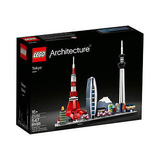 LEGO 乐高 Architecture建筑系列 21051 东京天际线