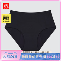 优衣库 女装 AIRism生理短裤 (高腰 内裤) 445418 UNIQLO 175/105/XXL 12 桃红色