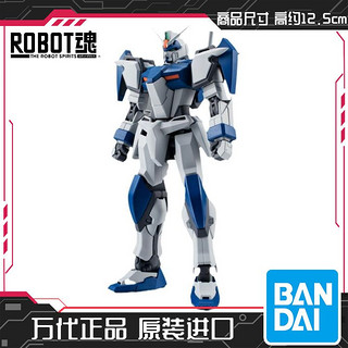 BANDAI 万代 模型 63991 ROBOT魂 SEED GAT-X102 D