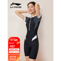 LI-NING 李宁 泳衣女士专业连体游泳衣短袖及膝速干保守泳装 0961 黑灰 XL