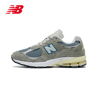 New Balance NB官方正品男鞋女鞋2002运动复古休闲鞋M2002RDD