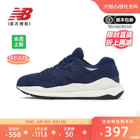 new balance newbalance5740系列中性款休闲运动鞋M5740RA1