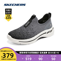 SKECHERS 斯凯奇 春一脚蹬女子健步鞋124873 黑色/白色/BKW 37.5