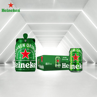抖音超值购：Heineken 喜力 经典铁金刚 5L桶 + 经典 330ml*24