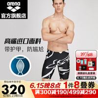 阿瑞娜（arena）2023男士五分及膝泳裤专业防尴尬舒适专业游泳裤进口面料舒适贴合 黑色(BLK) L