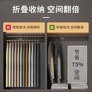 优勤 youqin折叠裤架家用裤夹衣架专用多层多功能裤挂架无痕防滑裤子收纳神器