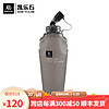 KAILAS 500ML跑步软水壶 KD2303102 深灰 500ML