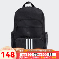 阿迪达斯 (adidas)背包男包女春季新款包出行旅游运动包户外训练包大容量休闲包 IB5224黑色 均码