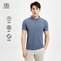 KOLON SPORT/可隆速干POLO衫 男子户外运动防晒抗UV40+吸湿经典版T恤短袖 LHPT3MT545-IN 靛蓝 175/L