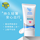  临期品：香蕉船 持久防晒霜防水防紫外线spf50+ 50ml　