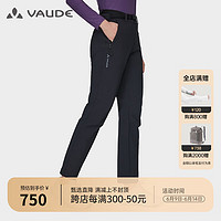 巍德（VAUDE）速干裤户外运动女快干裤登山徒步功能裤透气防泼休闲裤VG2216407 VAUDE黑 M