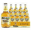 Stary Melnik/老米乐 俄罗斯 淡爽啤酒450ml*12瓶 原装进口