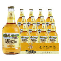 Stary Melnik/老米乐 俄罗斯老米乐拉格淡爽啤酒450ml*12瓶原装进口原浆精酿啤酒整箱