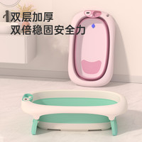 婴儿洗澡盆新生儿宝宝可折叠智能感温浴盆儿童可坐可躺沐浴桶