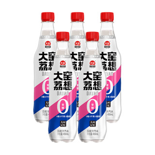 大窑 汽水450ml*9瓶 0糖0脂0卡气泡水嘉宾味橙子荔枝味饮料 嘉宾/橙诺/荔想各三瓶