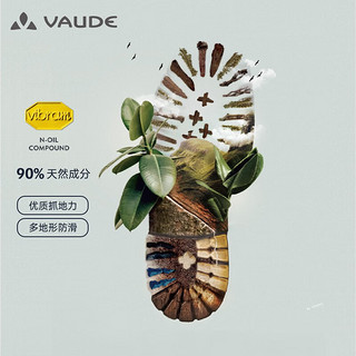 巍德（VAUDE）登山鞋男网面透气徒步鞋男耐磨缓震运动跑步户外男鞋v底防滑跑鞋 VAUDE白 44