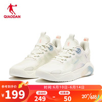 QIAODAN 乔丹 极光2.0板鞋女2023春季鞋子网面透气百搭休闲运动鞋 象牙色烟雨蓝 40