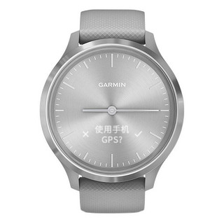 移动端：GARMIN 佳明 Move 3 运动手表 010-02239-60 银色 44mm