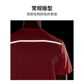 adidas 阿迪达斯 官方男装速干跑步运动上衣短袖T恤HB7459 酸性红/深银灰 A/XL