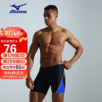 美津浓（MIZUNO）泳裤男士速干运动健身装备抗氯防尴尬大码平角游泳裤B1122黑3XL