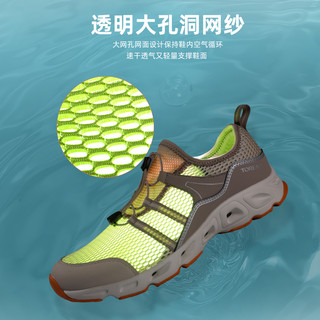 探路者溯溪鞋2023新款雨蛙仿生防滑涉水鞋透气水陆两栖鞋户外鞋子