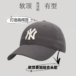 MLB官方 男女同款黑色鸭舌帽2023夏季新款透气棒球帽遮阳运动帽