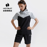 HOTSUIT 后秀 暴汗服短袖女运动套装暴汗服爆汗曝汉 空灵灰/矿物黑 L