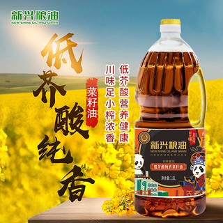 新兴粮油 二级低芥酸纯香菜籽油 1.8L