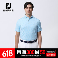 Footjoy夏季新款高尔夫上衣男士休闲弹力舒适golf短袖T恤速干POLO衫 天蓝印花80446 L