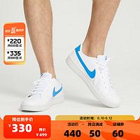 NIKE 耐克 COURT ROYALE 2 NN 男子运动板鞋 DH3160-103