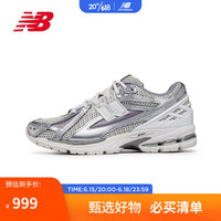 NEW BALANCE23年男女鞋1906R系列舒适透气网面运动老爹鞋M1906RCB-银色/白色