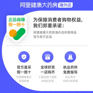 美国Kirkland柯克兰维生素D3成年人补钙 500粒 柠檬酸钙镁锌