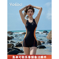 Yosoci连体泳衣女平角裤背心露背专业游泳训练显瘦速干弹性透气温泉泳装 黑色 M