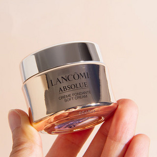 LANCOME 兰蔻 菁纯臻颜精萃乳霜（轻盈型）15ml