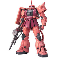 百亿补贴：BANDAI 万代 MG 1/100 高达敢达Gundam拼装FA拼插模型 Ver.男孩青少年玩具送礼 MG红彗星夏亚专用红扎古2.0