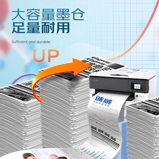 诚威 88A硒鼓适用hp惠普m1136 1108