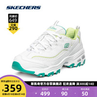 斯凯奇Skechers春季女鞋熊猫鞋女99999863 白色/绿色/WGR 38.5