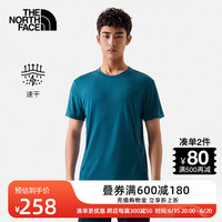 北面(The North Face)短袖T恤男户外舒适透气快干半袖23春夏上新7WCW EFS/蓝色 S/165(尺码偏大一码)