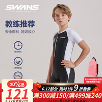 SWANS儿童泳衣男童专业连体短袖游泳衣速干抗氯平角游泳装 黑色 120
