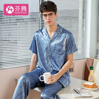 芬腾 男士睡衣23年夏季仿真丝印花翻领开衫绅士风家居服套装 灰兰 L