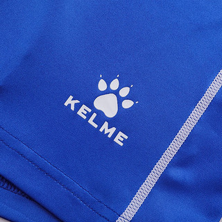 卡尔美（KELME）田径服套装女训练服长短跑比赛体考运动服训练背心马拉松跑步套装 深蓝彩蓝 S