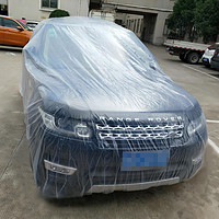 宋林森 两箱车汽车一次性车衣适用于防晒防雨防水防灰尘塑料透明车套新能源老年电动汽车代步汽车欧拉好猫