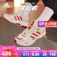 adidas 阿迪达斯 「寻光者」阿迪达斯轻运动SPIRITAIN 2000男女复古跑步鞋 米白色/红色/银色 44(270mm)