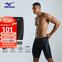 美津浓(MIZUNO)泳裤男健身运动防尴尬五分裤专业速干抗氯泳衣游泳装备B1116黑M
